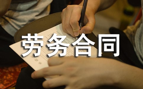 ˮ���ڄ�(w��)��ͬ