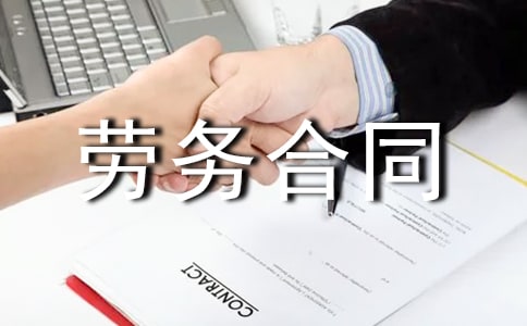 ���]���G���ڄ�(w��)��ͬ