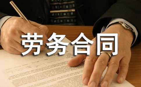 �@�־G���ڄ�(w��)��ͬ����3ƪ