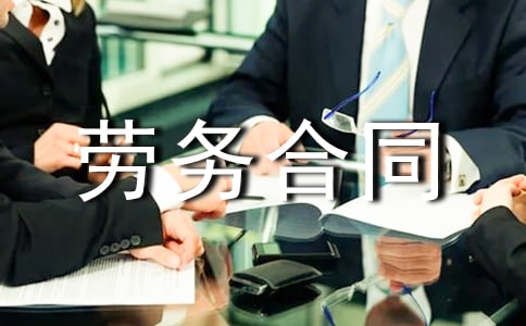 ·���·���̄ڄպ�ͬ���������x5ƪ��