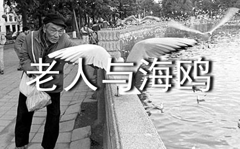 С�W�������c���t���Ľ̌W��˼