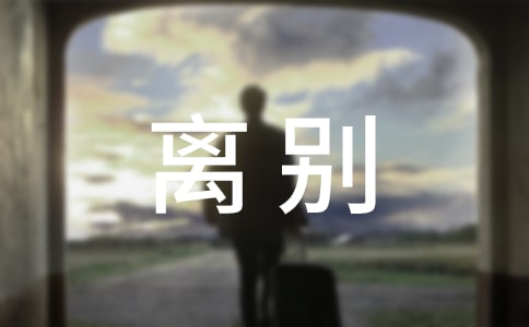 ͬ�W�x�e�������۵�Ԓ