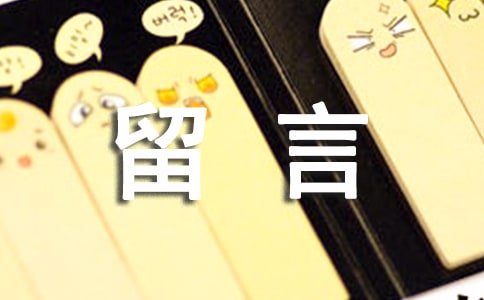 ���ֵ�ף�����Դ�ȫ��ͨ��60�䣩