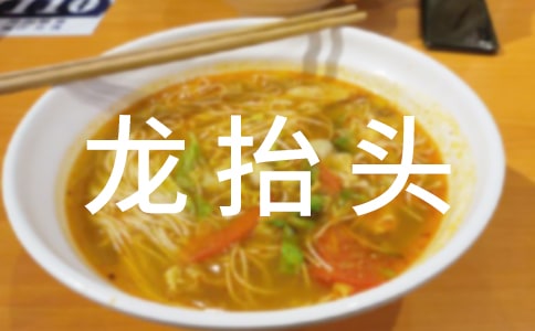 �P(gu��n)����?zh��)��^ף������140��