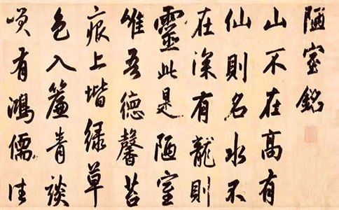 �n�ġ�ª��㑡��̌W(xu��)�O(sh��)Ӌ(j��)����