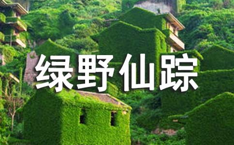 ���GҰ��ۙ���x��У�ͨ��15ƪ��