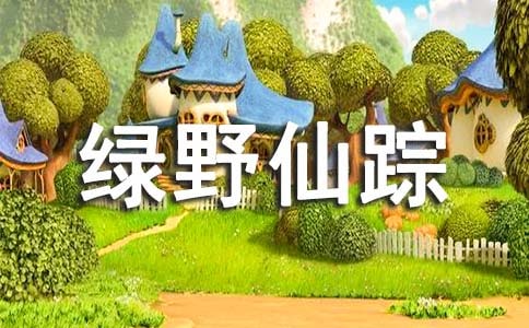 ���GҰ��ۙ���x���_900��