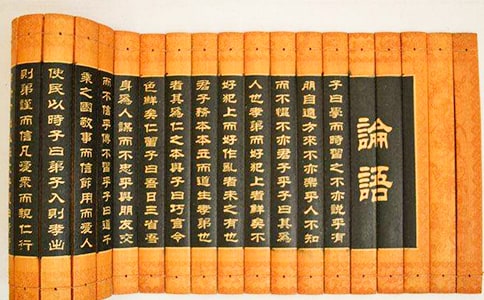 ��Փ�Zʮ���¡��̌W(xu��)��˼7ƪ