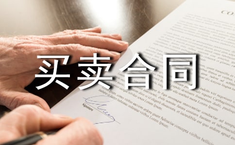 ��Ʒ�I�u��ͬ��ʽ��ͬ