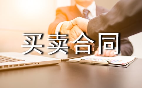 ����܇�I�u��ͬ��(bi��o)��(zh��n)��