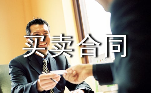 �C(j��)���O(sh��)���I(m��i)�u(m��i)��ͬ14ƪ