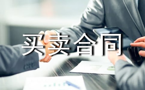 �P(gu��n)���I�u��ͬ15ƪ