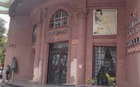 ��������Ժ���L����Ӌ(j��)��