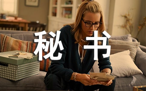 ��У�̌W�ؕ�����Ӌ����ģ��