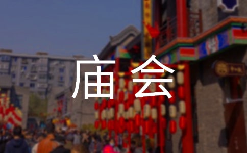 �R����Ӱ�ȫ������ӿ��Y(ji��)