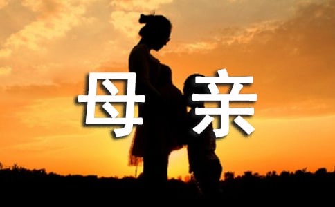 ����ĸ�H�l(f��)�Ը�