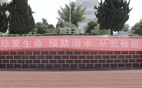 ���P(gu��n)�W(xu��)������ˮ���Z����ͨ��5ƪ��