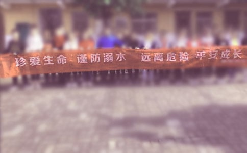 �W������ˮ��ȫ���Z����ͨ��16ƪ��