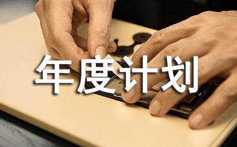 �֐ۇ��l(w��i)���������Ӌ(j��)��