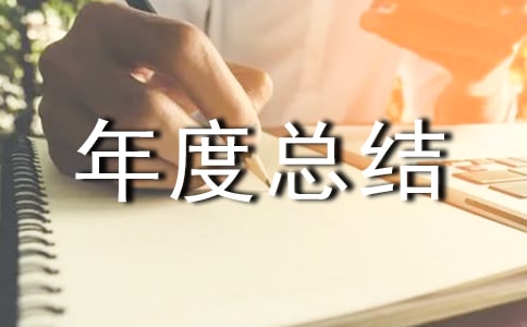 �֘I(y��)����������ȿ��Y(ji��)