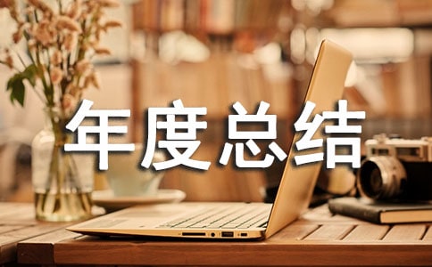 �����x����ȿ��Y(ji��)�l(f��)�Ը�3ƪ