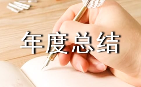 ���L��������ȿ��Y(ji��)���ģ����x16ƪ��