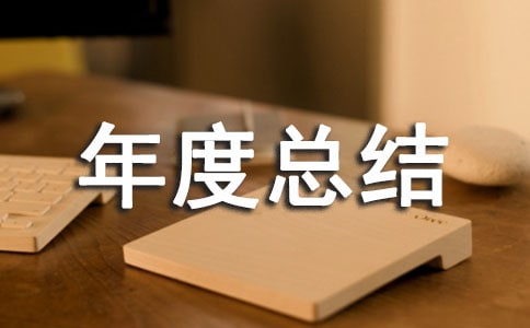 �ض���������U�M������ȿ��Y(ji��)���