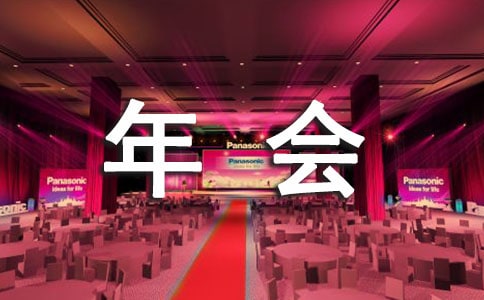 2023��������l(f��)�Ը�