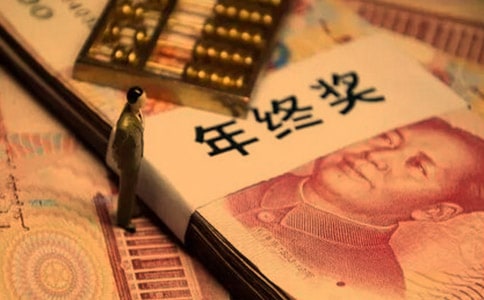 ��˾��K����Ո���2ƪ