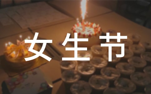 Ů����(ji��)��Ӳ߄�����(15ƪ)