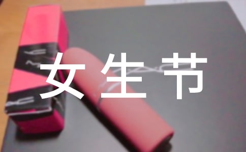 Ů����(ji��)���(d��ng)�߄����������x22ƪ��