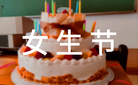 �����۵�Ů����(ji��)����ף���Z���x