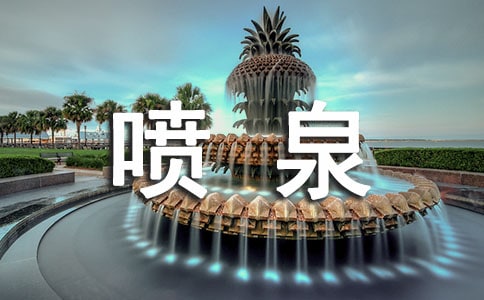 �G�@�p��Ȫ-���꼉����