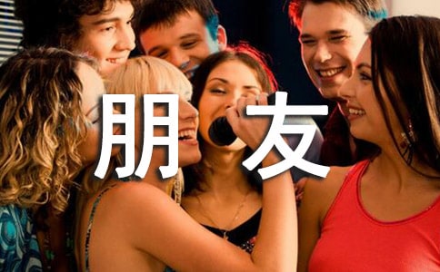 ��ůŮ���ѵ�Ԓ(9ƪ)