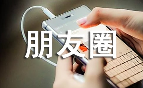 �P(gu��n)�ڹ��L(f��ng)��������Ȧ�Z䛾��ӅR��70��