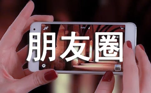 ���L����Ȧ�İ����ӅR��60�侫�x