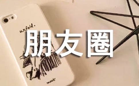 2022�꾫�x����Z(y��)�����Ȧ48��