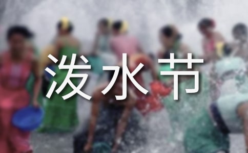 �g���ĝ�ˮ��(ji��)�f�n�巶��