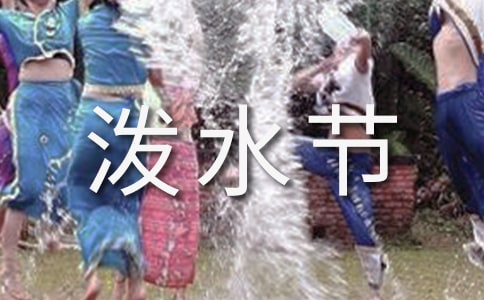 ���꼉���Z�ġ��g���ĝ�ˮ��(ji��)���f�n��