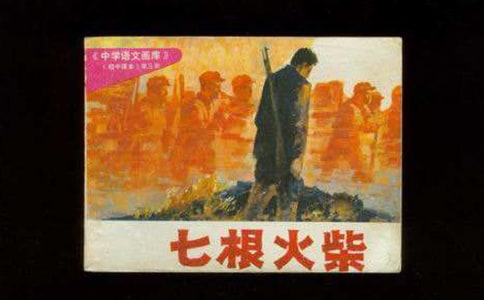 �����Z�ġ��߸���񡷽̰��O(sh��)Ӌ(j��)