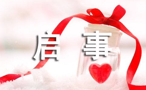 ���cף���h�O(sh��)�^(q��)�����O(sh��)�����o������Ʒ���冢��