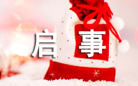 ���Ć�����ô��