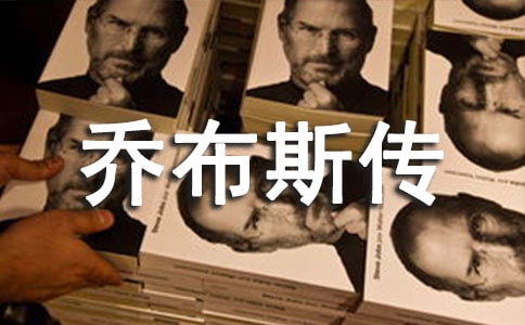 ���̲�˹�����Ľ�(j��ng)���_�~10��