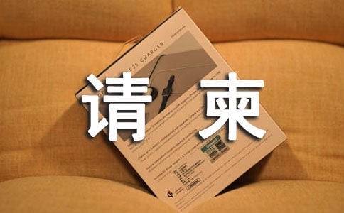 ���(hu��)��Ո(q��ng)��11ƪ[���T(m��n)]