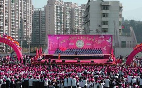 �ܚq�c����Ո���o���x4ƪ