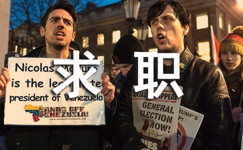 工程監(jiān)理員個人求職信范文