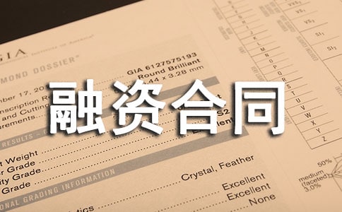 ���Y��ͬ����