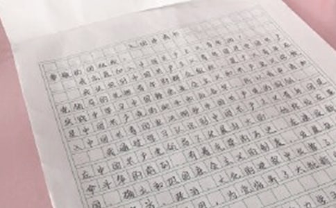 入團申請書自我介紹(通用22篇)