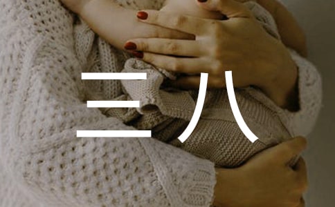 �̎����˼t�삀�����M���E���ϣ�ͨ��25ƪ��