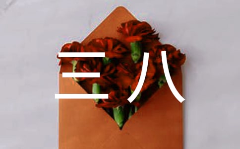 �̎����˼t���ւ������M���E���Ϸ���[11ƪ]